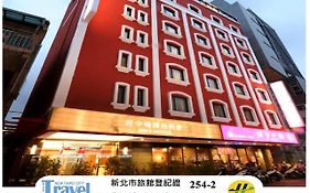 Mrt Hotel